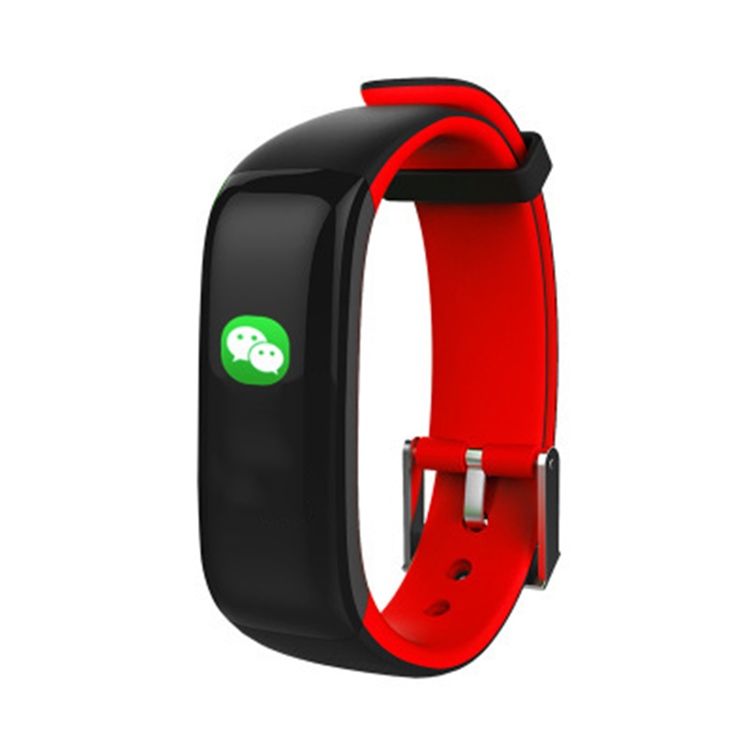 P1 Plus Färgskärm Puls Hälsa Storskärm Sport Bluetooth Smart Armband Watch